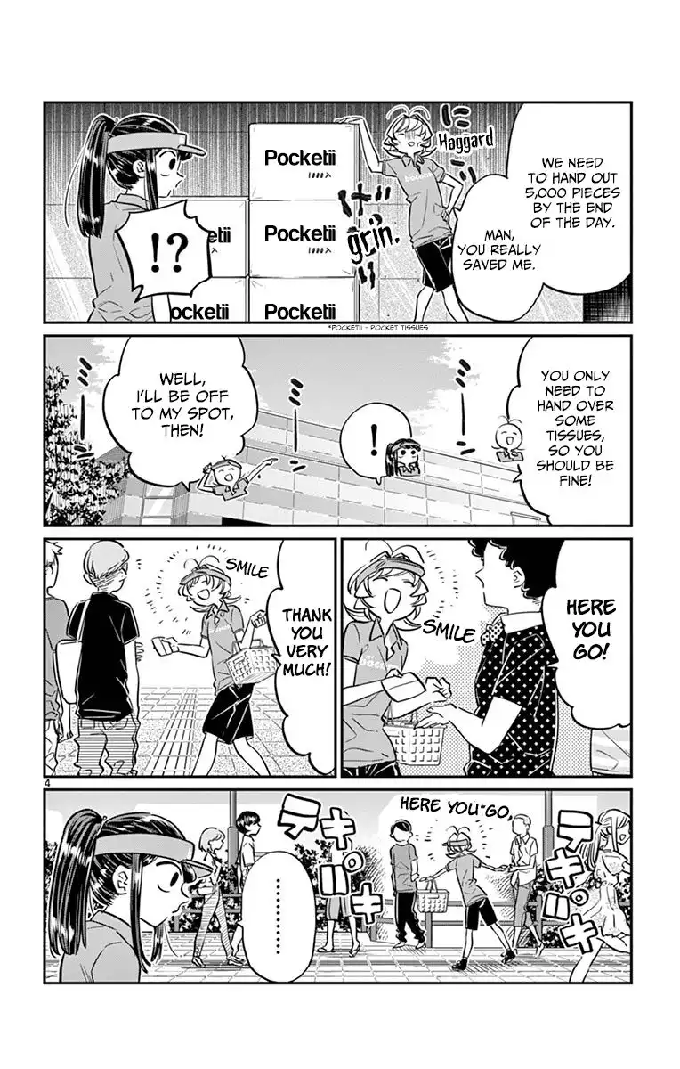 Komi-san wa Komyushou Desu Chapter 43 4